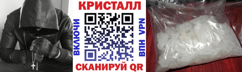 Amphetamine Premium  Жирновск 