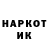 КОКАИН VHQ Lalito Pima