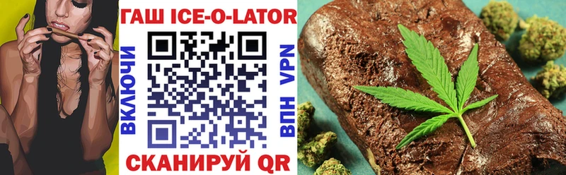blacksprut tor  Жирновск  Гашиш hashish 