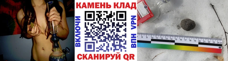 Гашиш гашик Жирновск