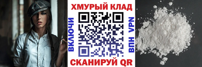 где можно купить наркотик  Жирновск  Героин белый 