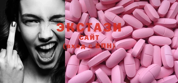 spice Сатка