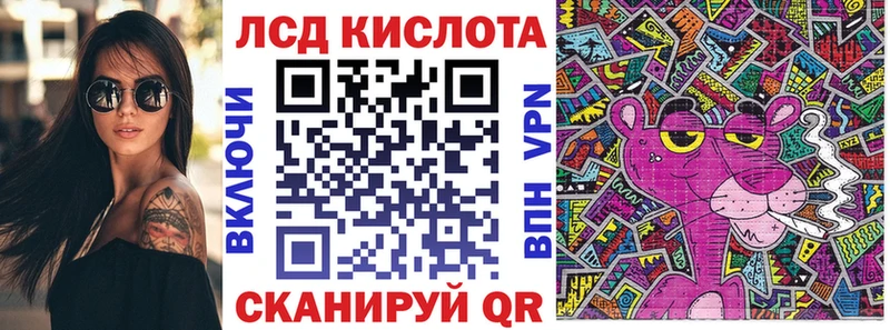 Наркотические марки 1,5мг  Жирновск 